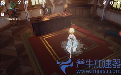 原神酒庄打扫污渍怎么做 四处污渍具体位置在哪