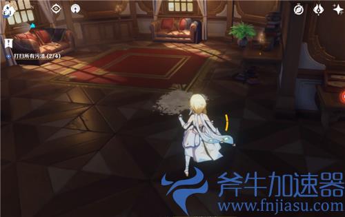 原神酒庄打扫污渍怎么做 四处污渍具体位置在哪