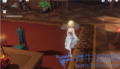 原神酒庄打扫污渍怎么做 四处污渍具体位置在哪