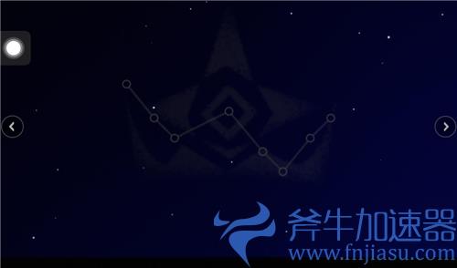 光遇新星盘怎么删除分组 星座移除方法