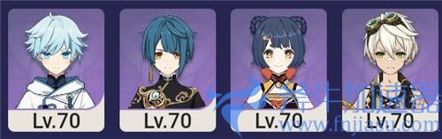 原神重云值得培养吗 0命重云值不值得练