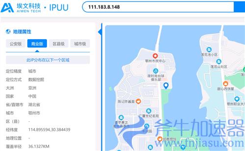 王者荣耀点券被心愿助力恶意花掉怎么办 怎么查送给谁
