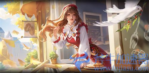 王者荣耀S28战令是否值得购买 战令奖励展示