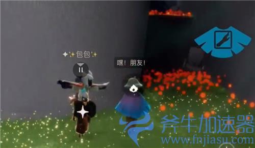 光遇周年庆吉他在哪买 周年庆电吉他礼包购买位置图解