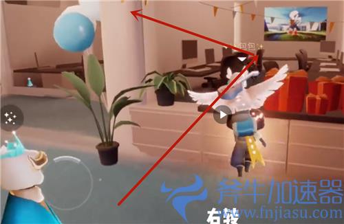 光遇周年庆吉他在哪买 周年庆电吉他礼包购买位置图解