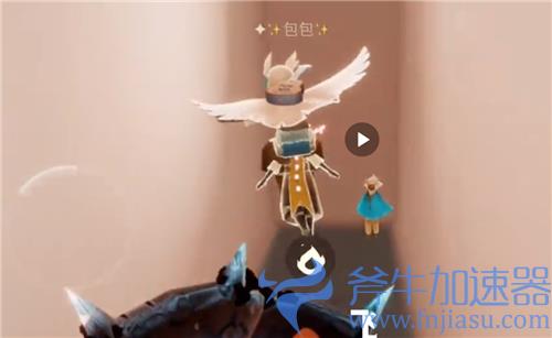 光遇周年庆吉他在哪买 周年庆电吉他礼包购买位置图解