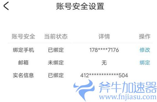 原神单改双改什么意思