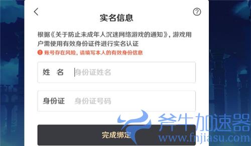 原神单改双改什么意思