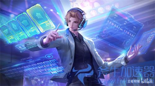 王者荣耀张良千筹问战背景故事一览