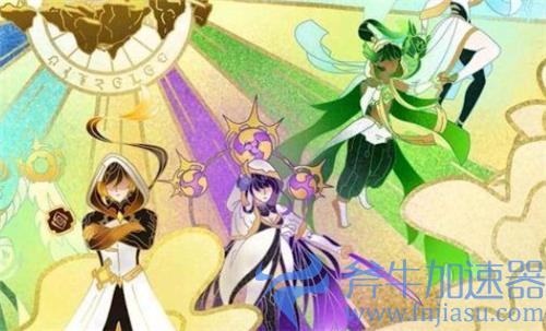 原神草神什么时候出 3.0版本会UP小吉祥草王吗