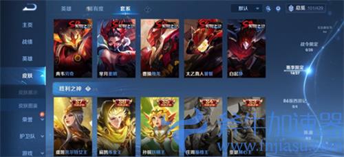 王者荣耀无畏之灵称号怎么获得 所需条件一览