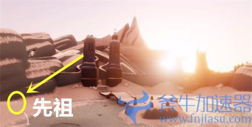 2022光遇排箫先祖在哪里 复刻先祖位置介绍