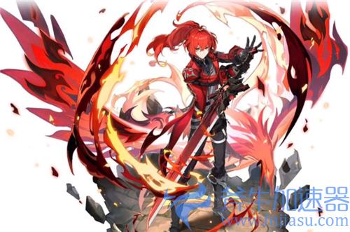 原神迪卢克皮肤多少钱