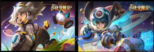 王者荣耀S28返场什么战令皮肤 返场名单一览