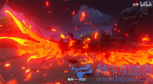 原神迪卢克新时装怎么获得 殷红终夜获取方法