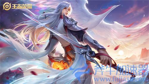 王者荣耀凤求凰成就怎么获得 收藏成就达成条件一览