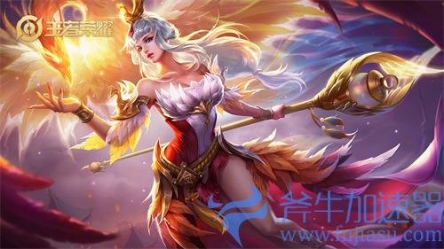 王者荣耀凤求凰成就怎么获得 收藏成就达成条件一览