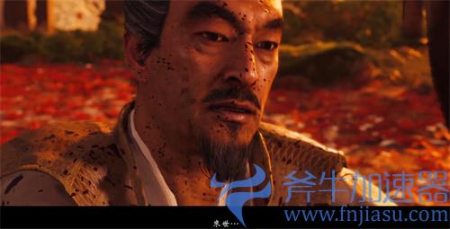 对马岛之魂要不要杀舅舅 杀不杀志村结局有什么不同