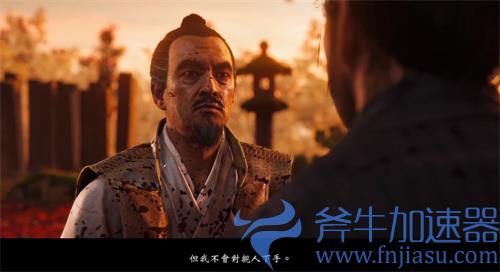 对马岛之魂要不要杀舅舅 杀不杀志村结局有什么不同