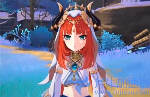 原神妮露是几星角色 五星还是四星