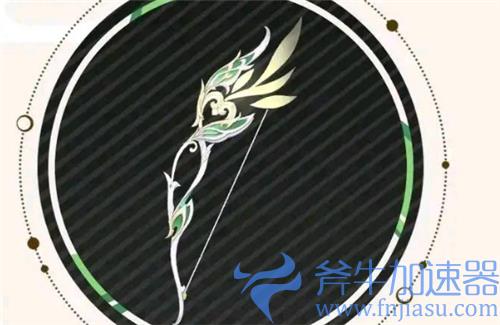 原神草神是什么武器 纳西妲武器类型介绍