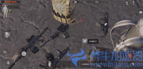 暗区突围未成年可以玩吗 有没有防沉迷时间限制