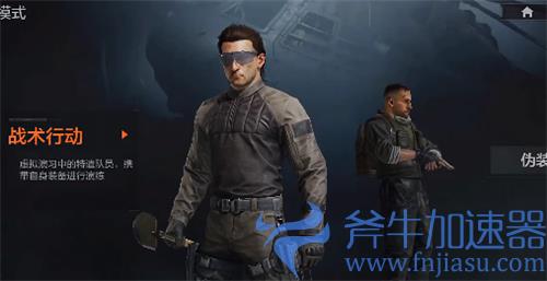 暗区突围未成年可以玩吗 有没有防沉迷时间限制