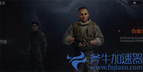 暗区突围未成年可以玩吗 有没有防沉迷时间限制