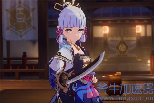 原神妖刀适合谁 给哪个角色用比较好