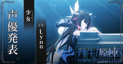 原神愚人众执行官排名 十一执行官谁最厉害