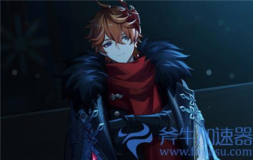 原神愚人众执行官排名 十一执行官谁最厉害