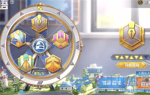 和平精英路特斯多少钱能抽到 保底出一辆价格介绍