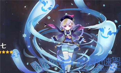 原神保底歪了下次多少抽会出