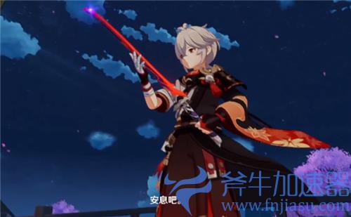 原神笼钓瓶一心怎么精炼 妖刀可不可以精炼