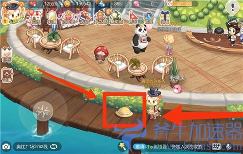 奥比岛手游神秘船长明信片位置大全 第一二三天明信片在哪