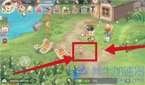 奥比岛手游神秘船长明信片位置大全 第一二三天明信片在哪