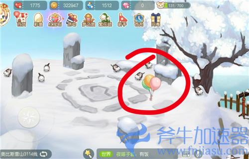 奥比岛手游神秘船长明信片位置大全 第一二三天明信片在哪