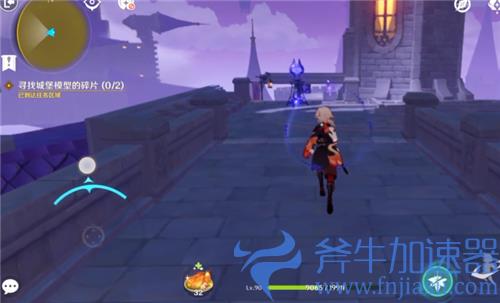 原神幽夜默示录寻找城堡模型碎片攻略 两个碎片位置在哪