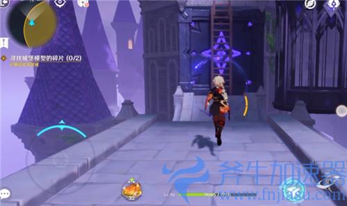 原神幽夜默示录寻找城堡模型碎片攻略 两个碎片位置在哪