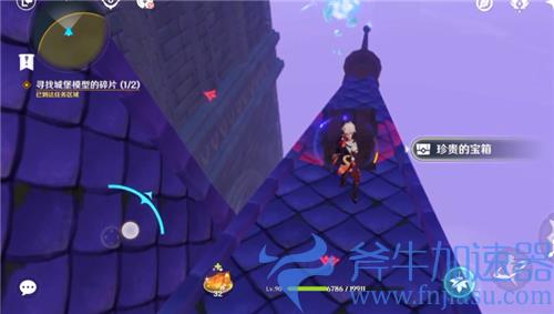 原神幽夜默示录寻找城堡模型碎片攻略 两个碎片位置在哪