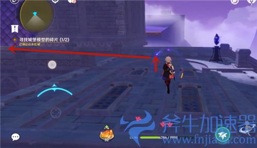 原神幽夜默示录寻找城堡模型碎片攻略 两个碎片位置在哪