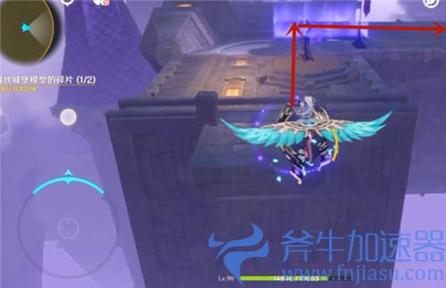 原神幽夜默示录寻找城堡模型碎片攻略 两个碎片位置在哪