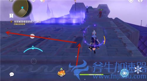 原神幽夜默示录寻找城堡模型碎片攻略 两个碎片位置在哪