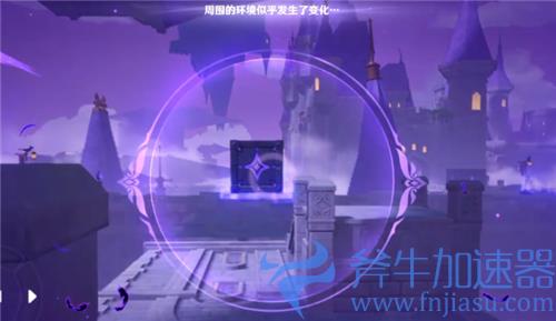 原神幽夜默示录寻找城堡模型碎片攻略 两个碎片位置在哪