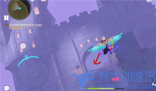 原神幽夜默示录寻找城堡模型碎片攻略 两个碎片位置在哪