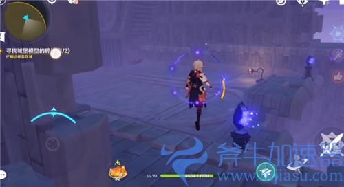 原神幽夜默示录寻找城堡模型碎片攻略 两个碎片位置在哪