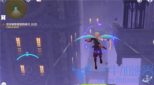 原神幽夜默示录寻找城堡模型碎片攻略 两个碎片位置在哪
