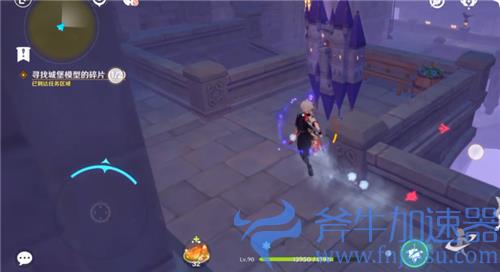 原神幽夜默示录寻找城堡模型碎片攻略 两个碎片位置在哪