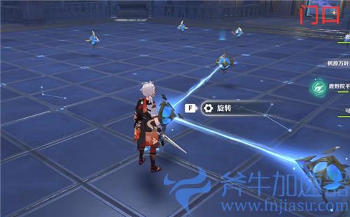 原神解开星象谜题第三个攻略 怎么旋转才能过