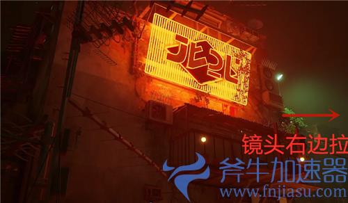 Stray饮料位置大全 4罐能量饮料在哪